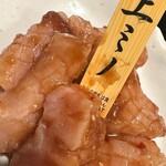 和牛焼肉うしまる。 - 