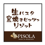 PISOLA - 