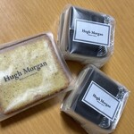 Hugh Morgan - サブレオブールとケークブランディ