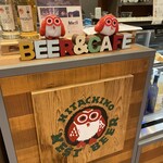 Hitachino Brewing - 