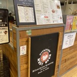 Hitachino Brewing - 