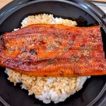 うな濱 - 浜名湖産うな丼