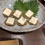 こっこや - いぶりがっこ