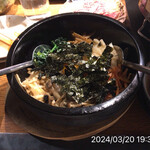 やきにく未完 - 