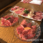 やきにく未完 - 