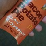McDonald - 