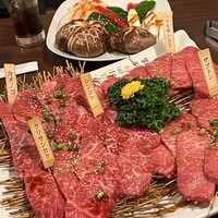 百済 - 