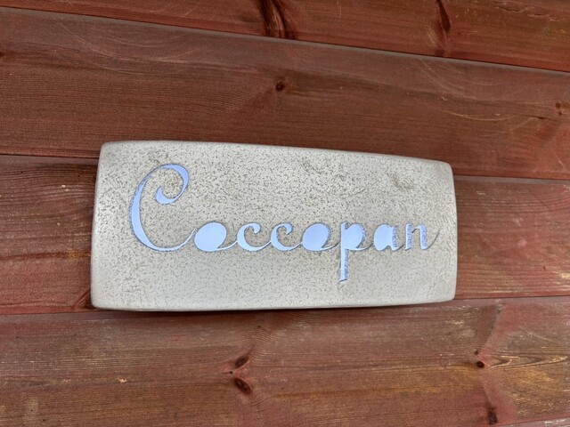 こっぺばん コッコパン （coccopan） - 湖北/パン | 食べログ