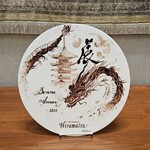 レストランひらまつ 高台寺 - 