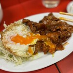 宝来飯店 - 