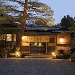 レストランひらまつ 高台寺 - 