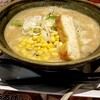 越後秘蔵麺 無尽蔵 しながわ家