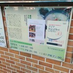 무교동 북어국집 - 