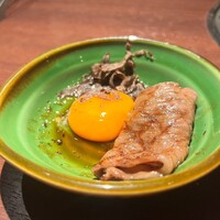 合奇苑 - 