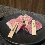 焼肉チャンピオン - 