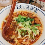 青山餃子房 - 麻辣牛肉湯麺　1190円