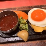 Ikebukuro Otonano Hambagu - 