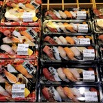 さいき海の市場〇 - 