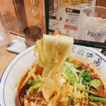 青山餃子房 - 麻辣牛肉湯麺　ビャンビャンリフト