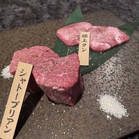 焼肉チャンピオン ペントハウス - 