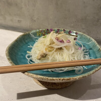 CINA New Modern Chinese - 
