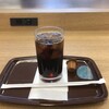 カフェ・ド・クリエ グラン - アイスコーヒーS（３６０円）