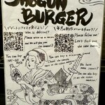 SHOGUN BURGER - メニュー❗️