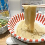 上方レインボー - 