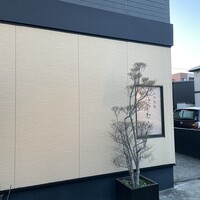 日本料理 たかむら - 