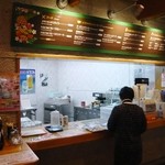 Toropikarufuru Tsukafe Suko-Ru - 