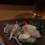 かねます - 14/2月