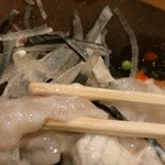 かねます - 14/2月 