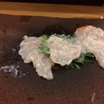 かねます - 14/2月