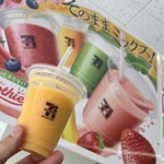 セブンイレブン - ドリンク写真: