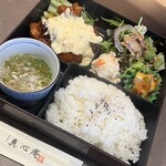 炭火串焼 真心庵 - 