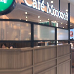 Kafe Morozofu - 