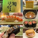 Sushi Hanayama - 