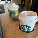 STARBUCKS COFFEE - 