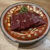 肉亭 まぼたん