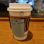 STARBUCKS COFFEE - 