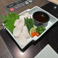 百福 - 
