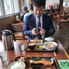 井筒食堂
