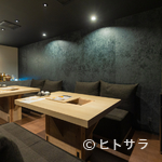 Kaisen Robatayaki Naminokura - 木の温もりが心地良い個室空間。大切な人を招くのにおすすめ