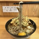 がんぎ - 麺