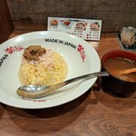 MADE IN JAPAN かにチャーハンの店 - 