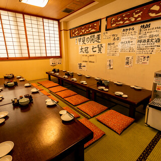 [Limited to 1 group per day! ] Equipped with a private banquet room with beer server♪