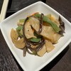 伊達の台所 仙台国分町店