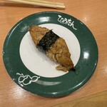 ひょうたんの回転寿司 - 焼き穴子