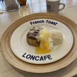 LONCAFE - 