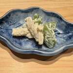 Sushi Onikai Kakeni - 